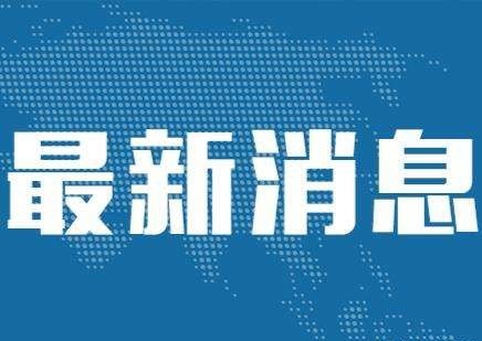 学校党委召开庆祝中国共产党成立99周年大会